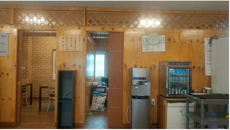 심학산장어 이미지