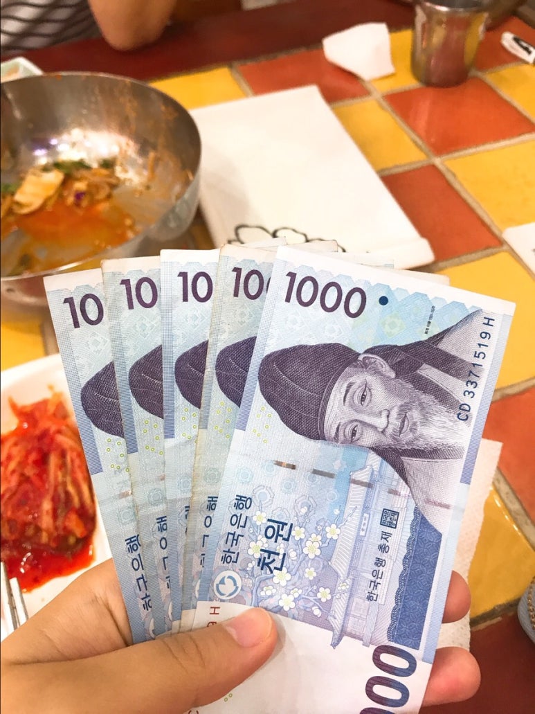 죽사랑김밥사랑 이미지