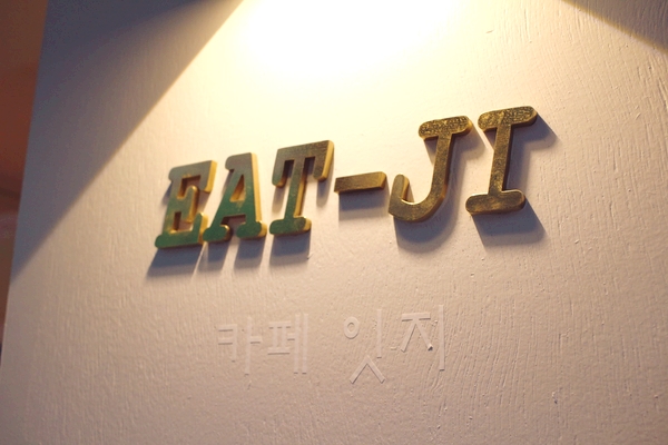 소미샾 이미지
