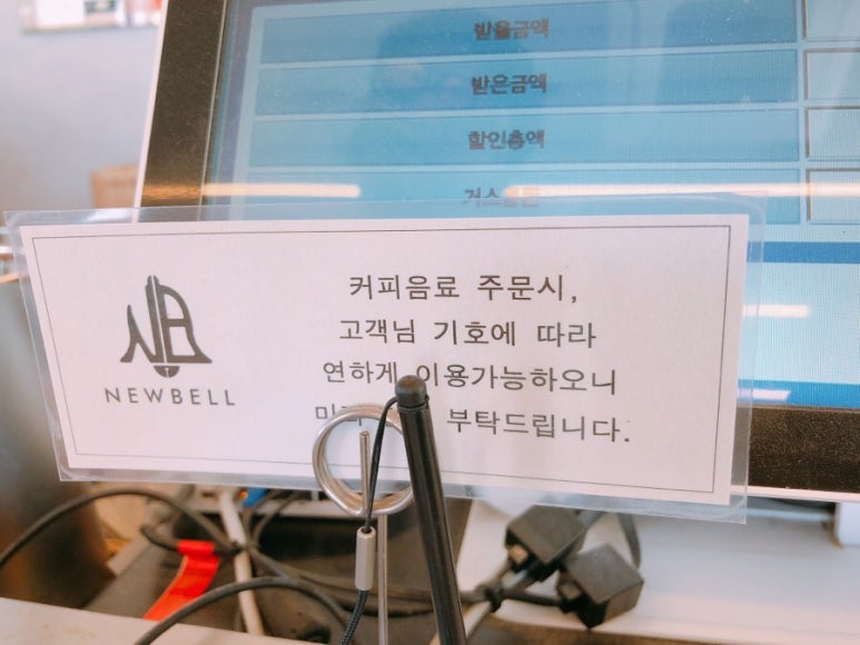 카페뉴벨 이미지