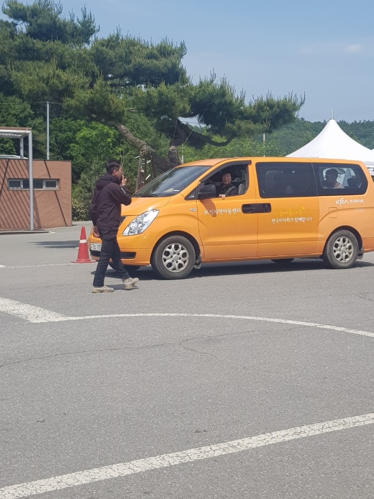 에프엠컴퍼니 이미지