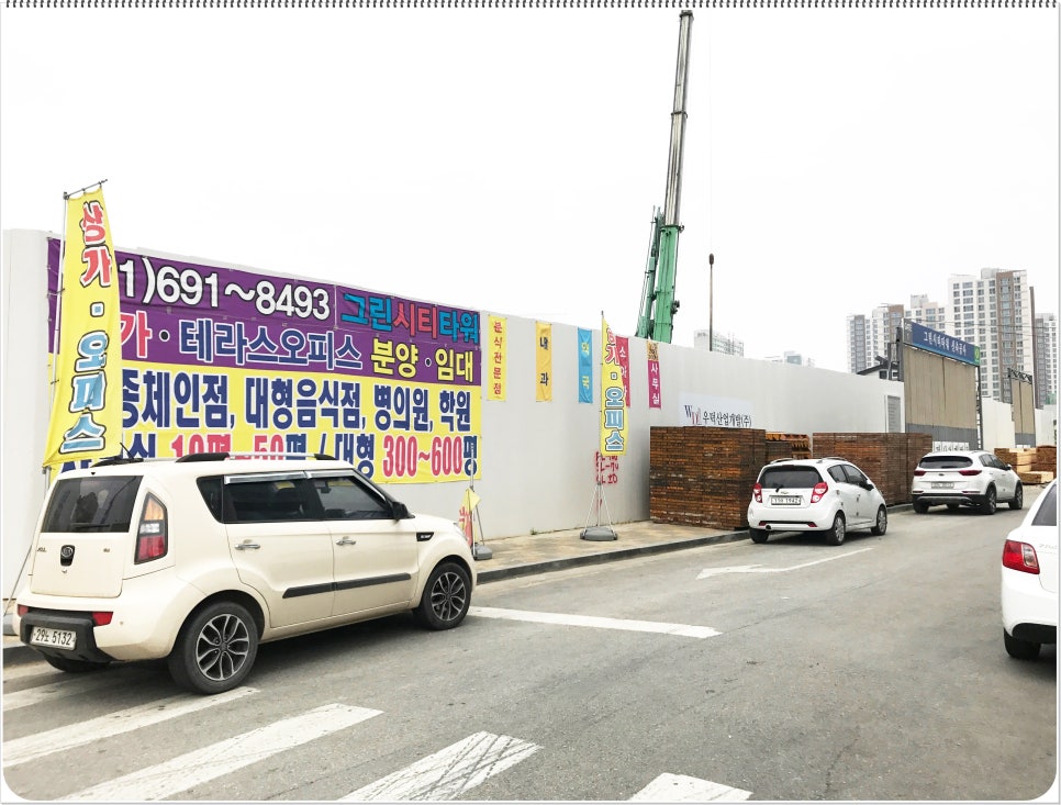 석문공단자동차 이미지