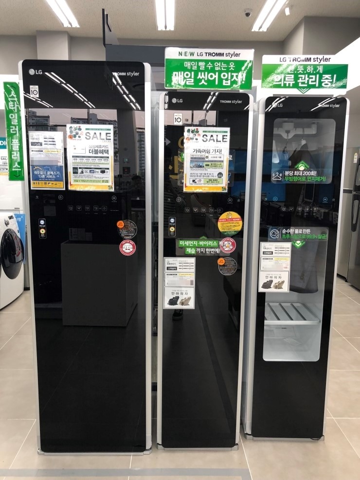 명가혼수 이미지