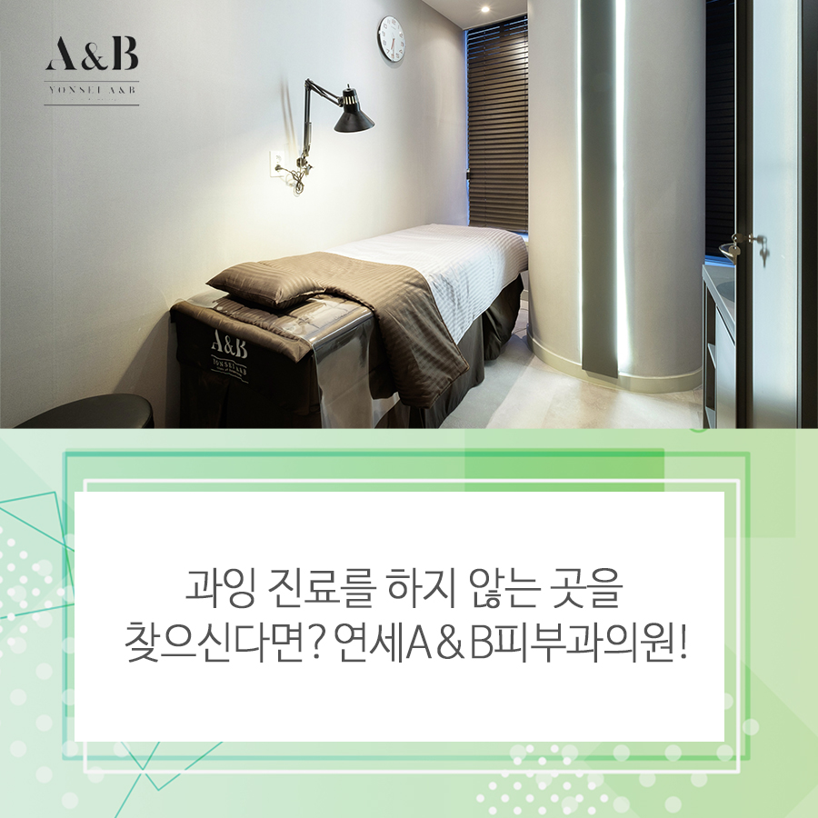 에이앤피솔루션 이미지