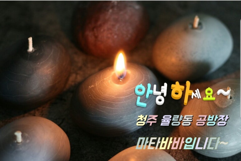 갑돈 이미지