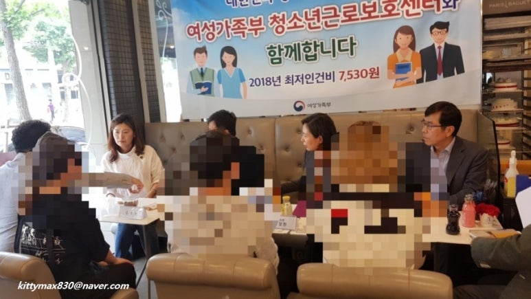 파리바게뜨 독산4동점 이미지