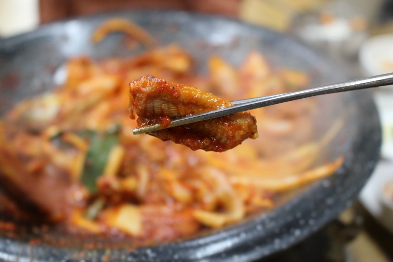 자갈치꼼장어 이미지