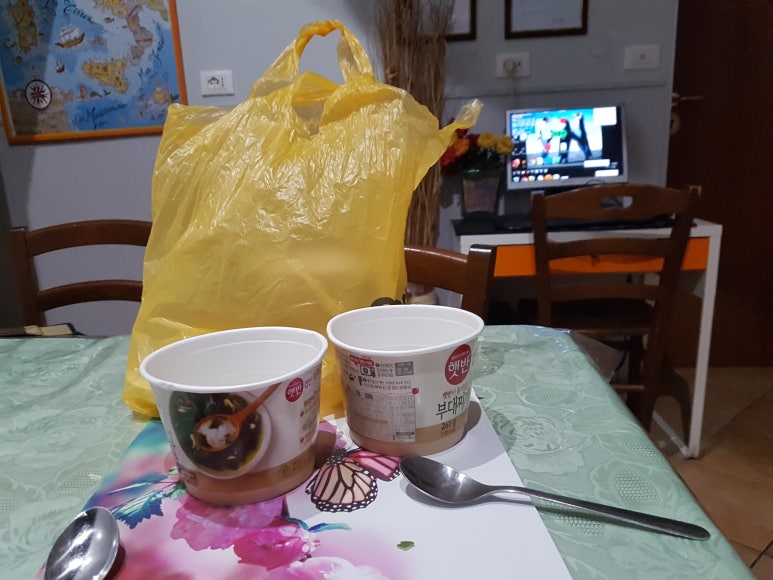 투어앤투어 이미지