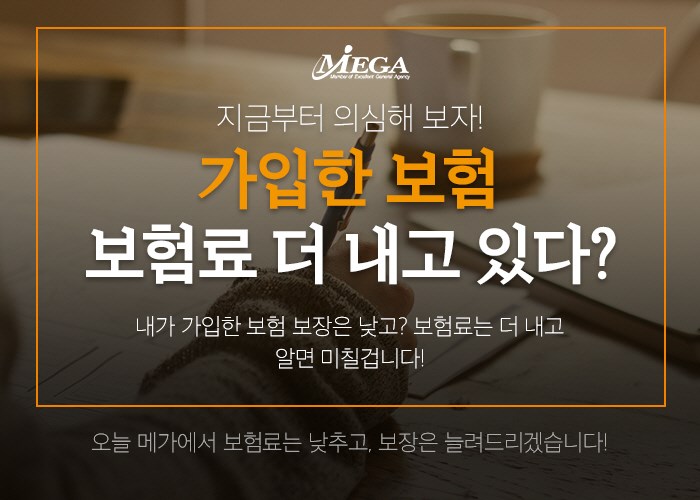 (합)경*류 이미지