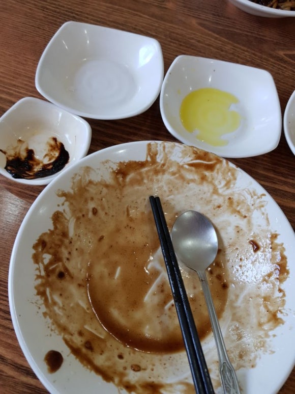 우리형손짜장 이미지