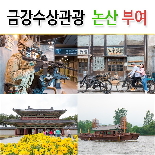 휴문광고기획 이미지