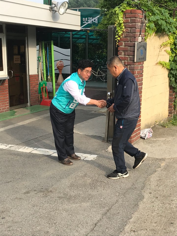 정진태의원 이미지