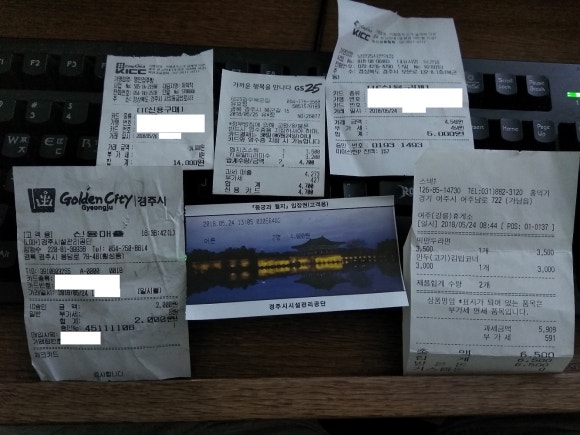 신건천IC주유소 이미지