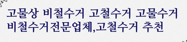 이마트24 수원역점 이미지