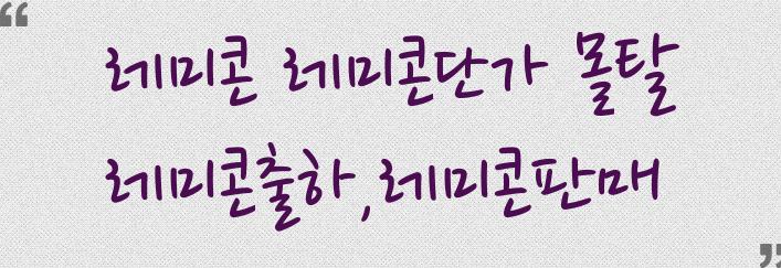 더착한커피안양일번가점 이미지