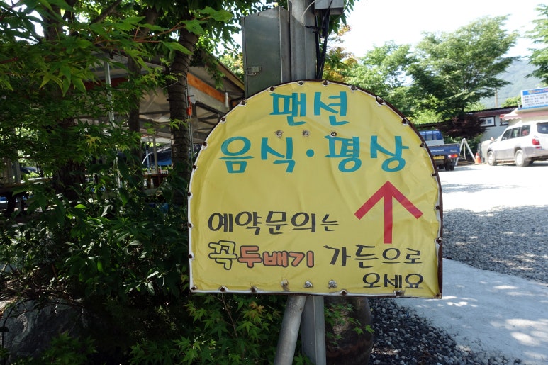 꼭두배기 이미지