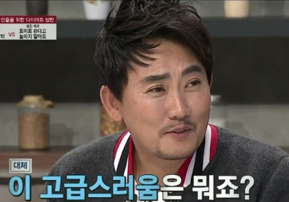 블리스캣 이미지