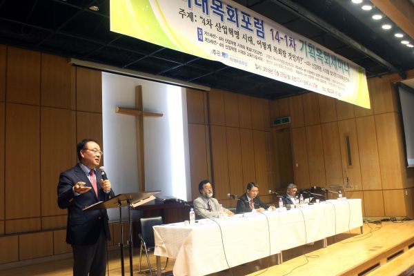 성경산업 이미지