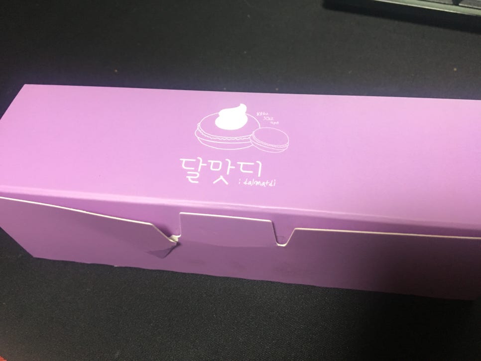 달맛디 이미지