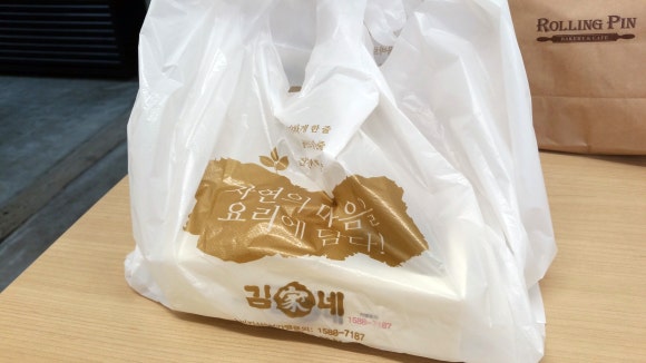 분식家 이미지