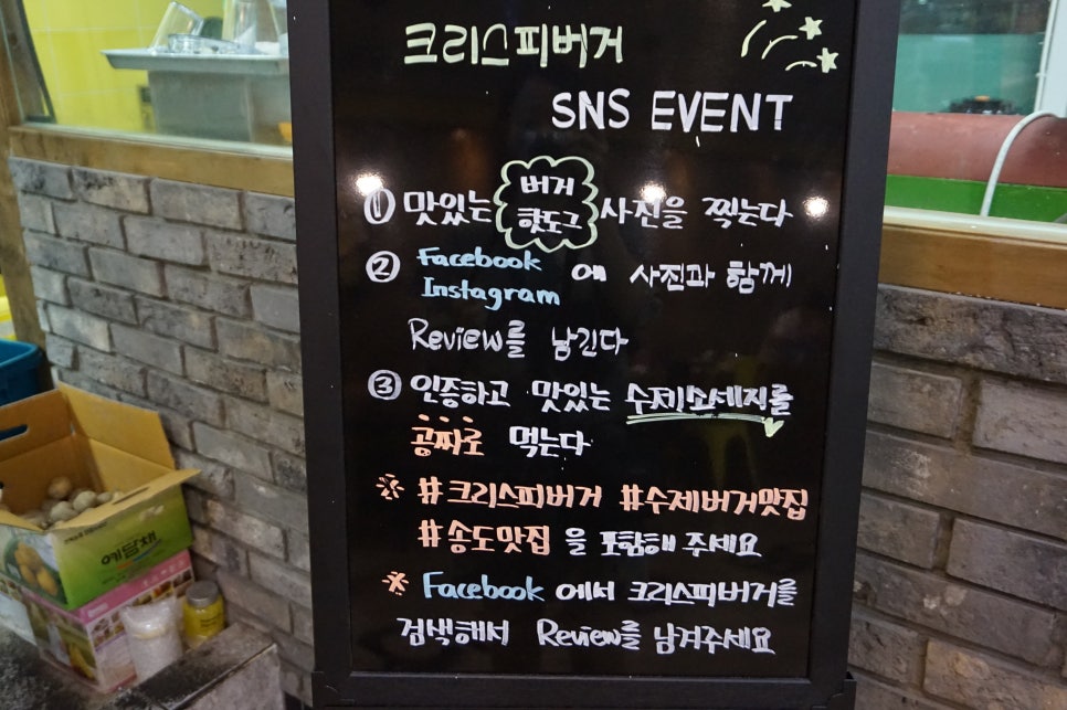 롯데캐슬당구장 이미지