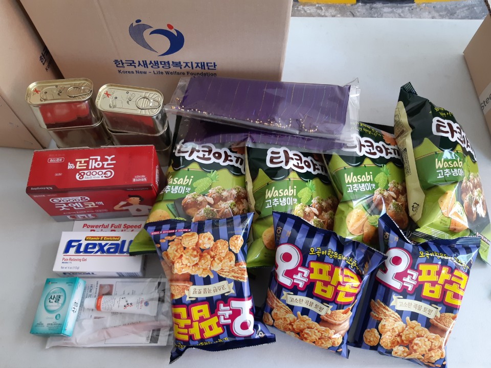 (주)내일약품 이미지