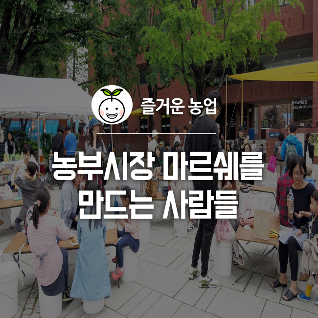 세한에너지(주) 이미지