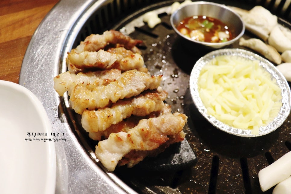 맛내음왕소금구이팔용점 이미지