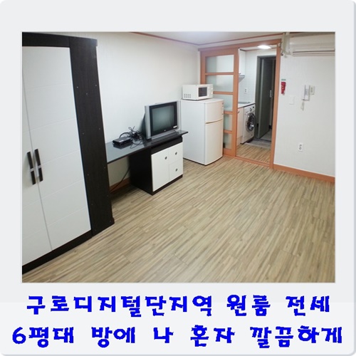 썬해영 이미지