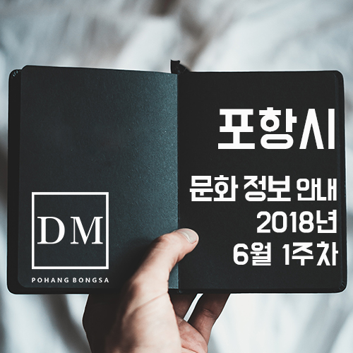 진선미소품 이미지