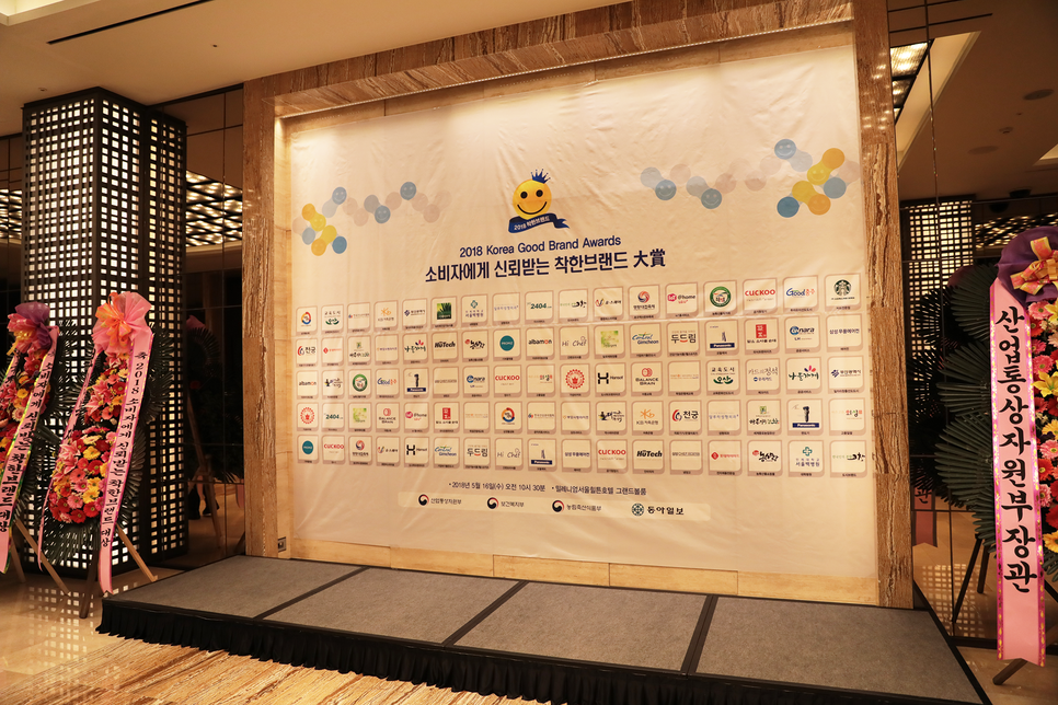 (주)동아축산 이미지