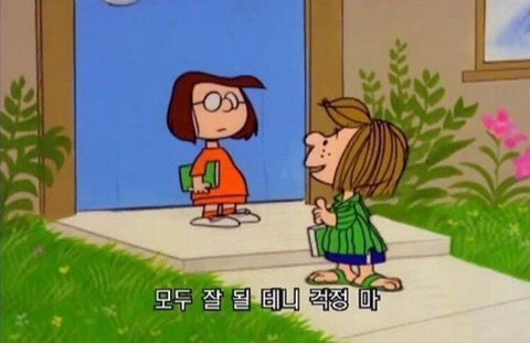COFFEE끌림 이미지
