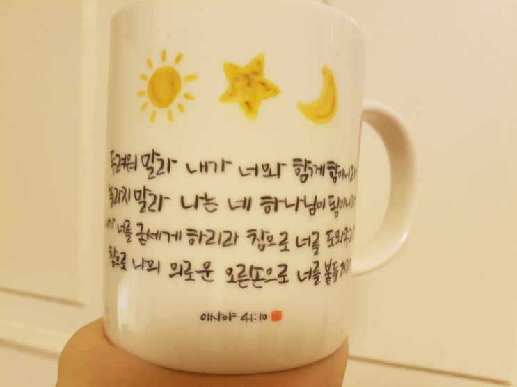 소망서점 이미지