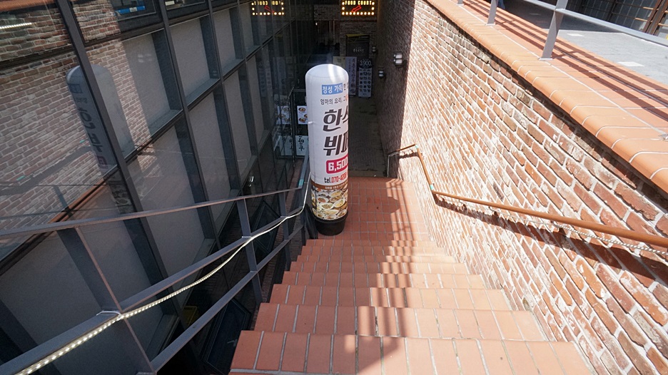 정담한식뷔페 이미지