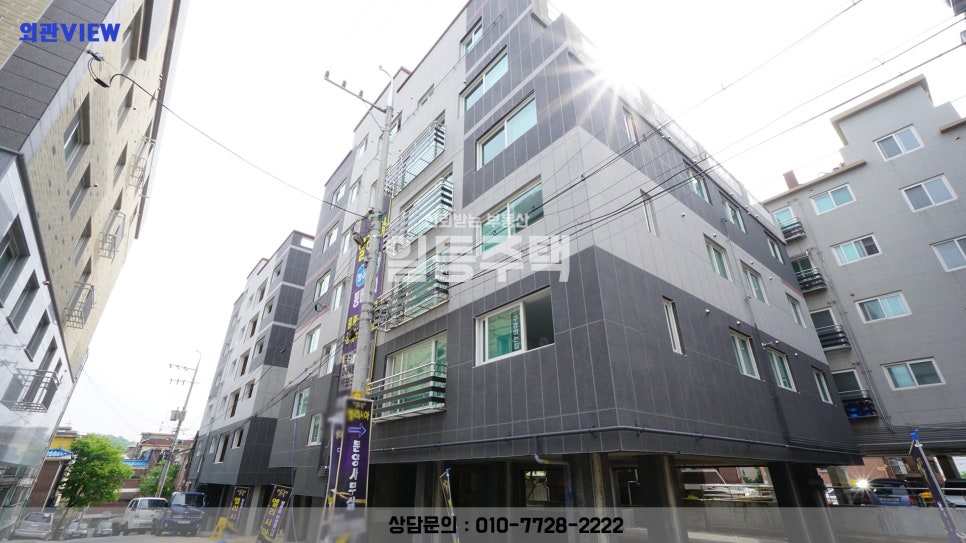 고강할인마트 이미지