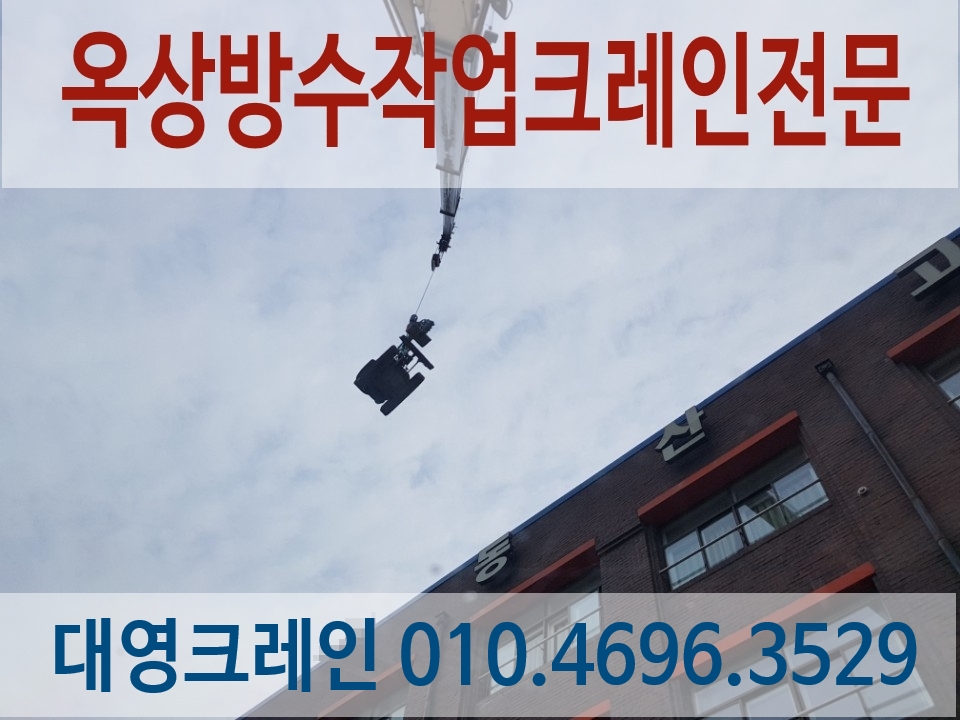 (주)제이투이앤씨 이미지