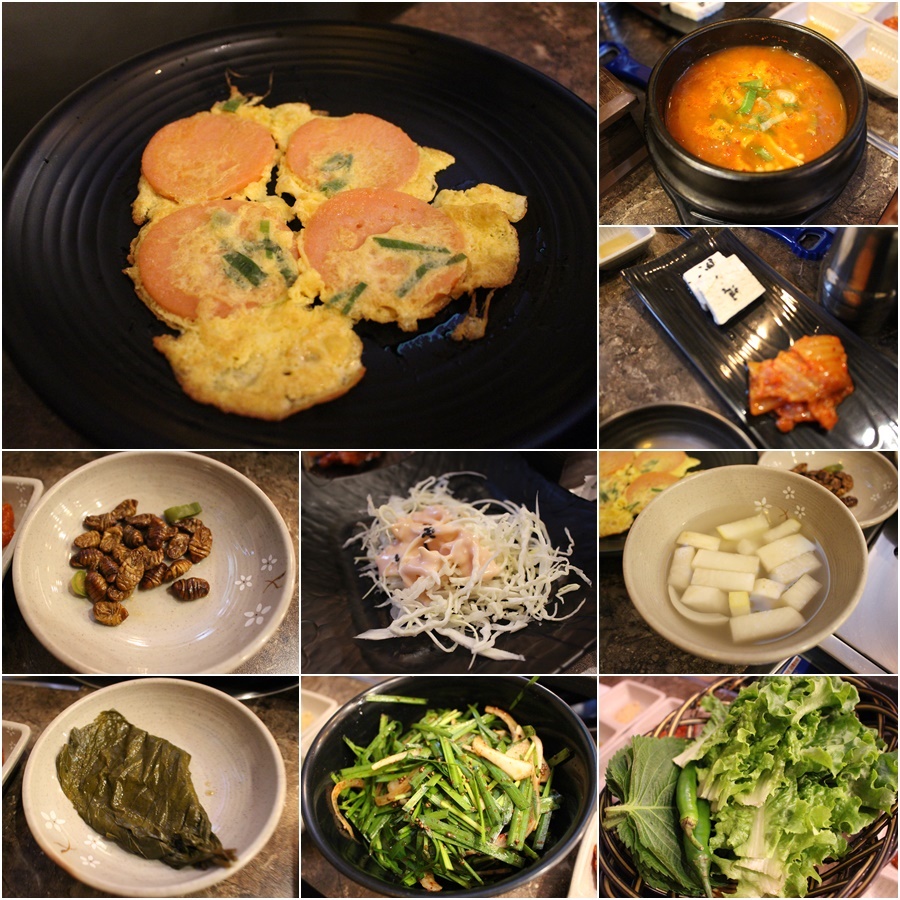 달구미 이미지