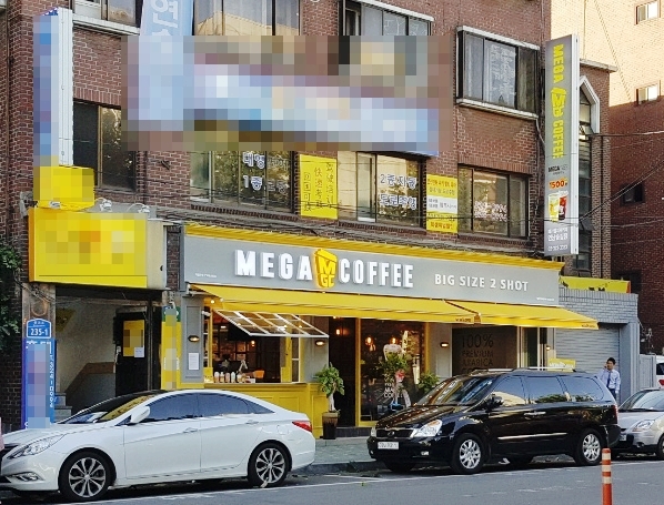 스베디 이미지