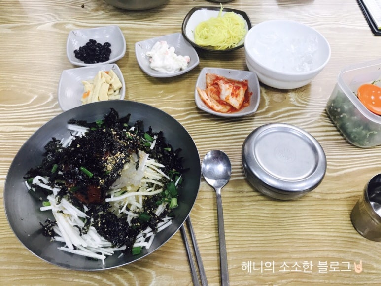 대연포항물회 이미지