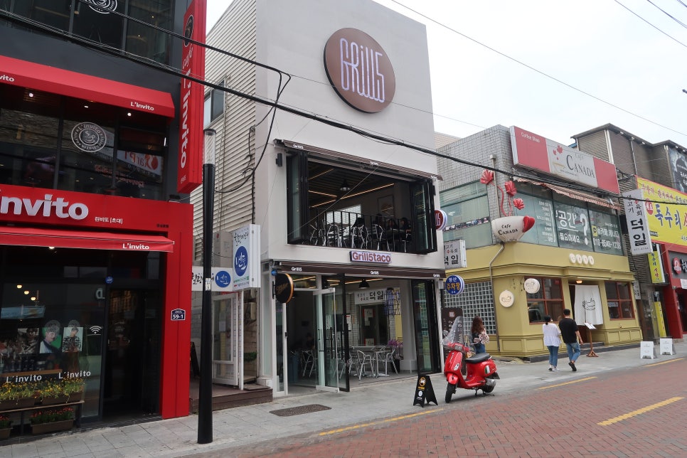 새로이통신 이미지