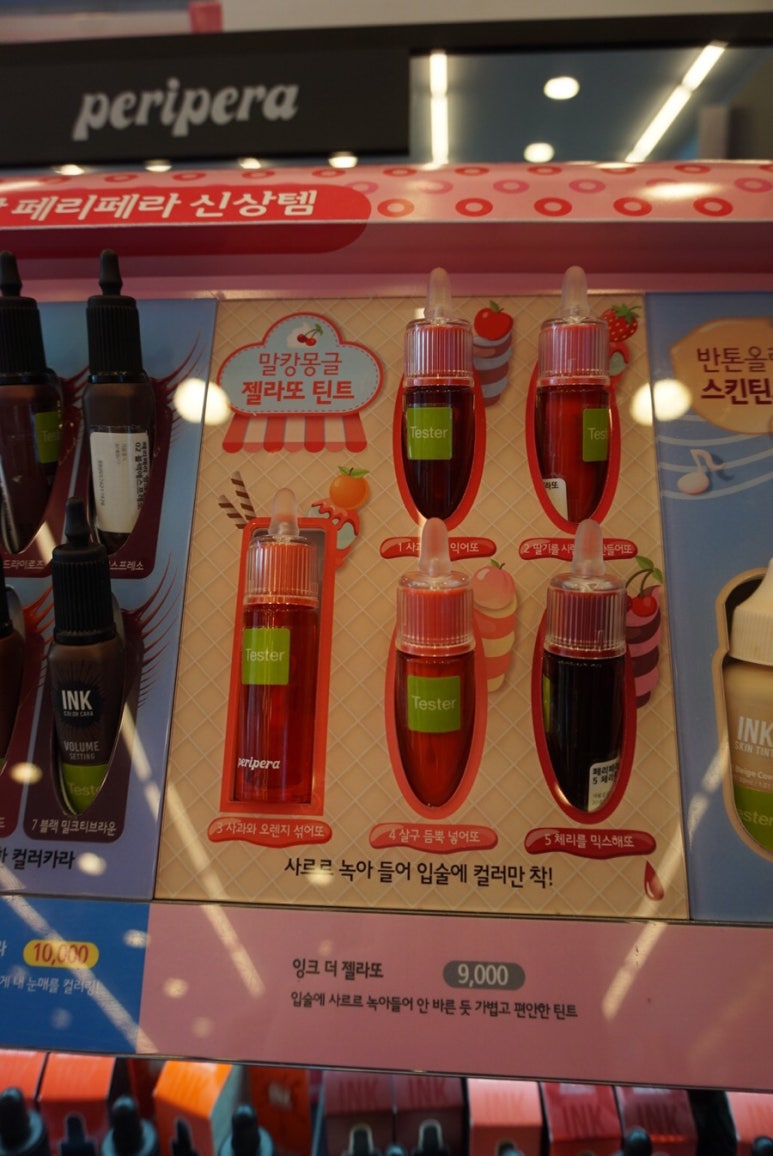 올리브영광주신가점 이미지