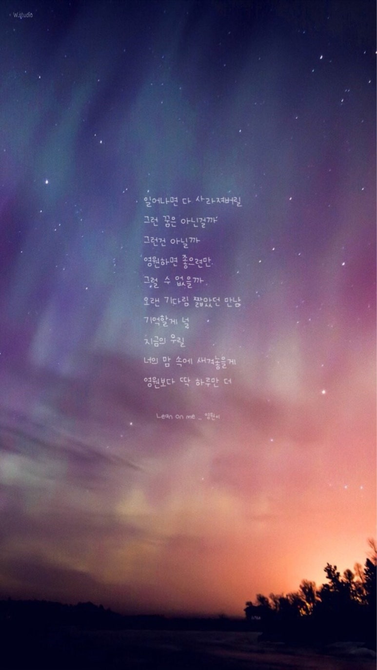 머리사랑하성 이미지