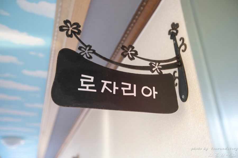 카사펜션민박 이미지