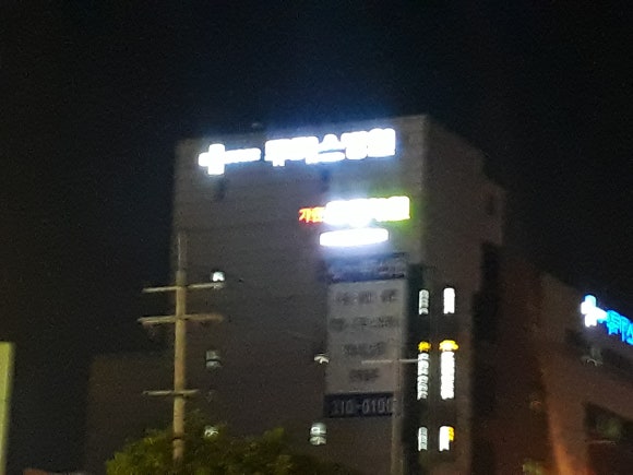 가원조경 이미지