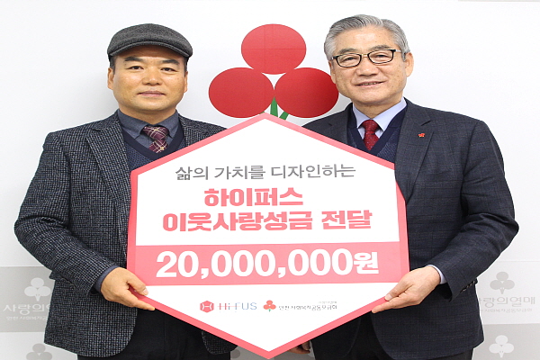 성금인테리어 이미지