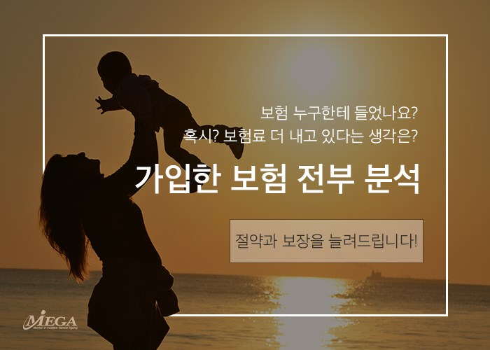 (합)경*류 이미지