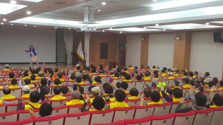 세대통합인재개발원 이미지