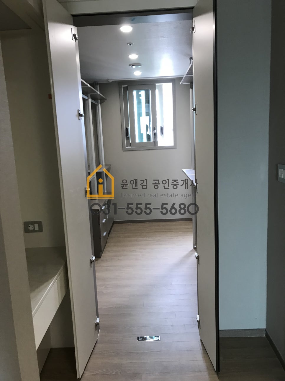 윤앤김 이미지