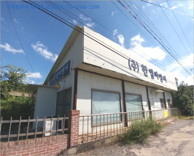 시산교차로 이미지