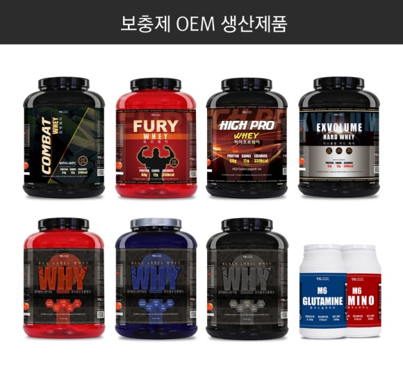 와이케이컴퍼니 이미지